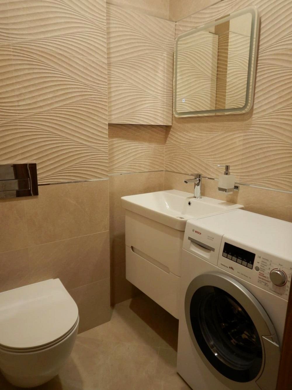 Гостевой туалет 1